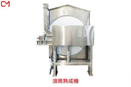 蟹味棒熟成機